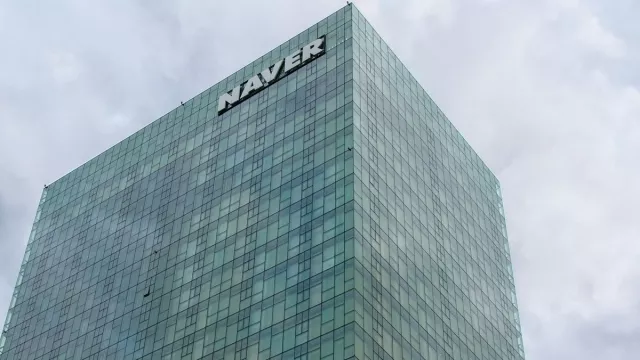 Il gigante sudcoreano della ricerca Naver si allontana da Nvidia - Samsung fornirÃ  $752 milioni in chip AI al suo posto