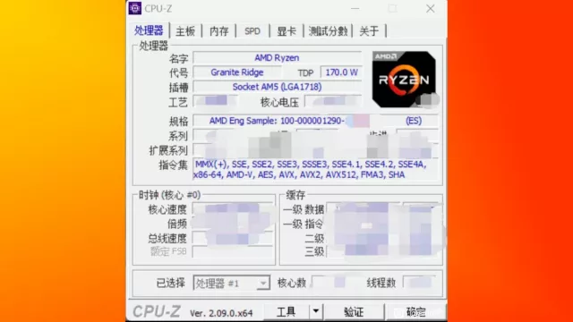 Ryzen 9000 Zen 5 CPU insegue il Core i9-14900K in un benchmark trapelato - Granite Ridge 5.8 GHz CPU mostra prestazioni single-threaded simili al Core i9-13900K in CPU-Z